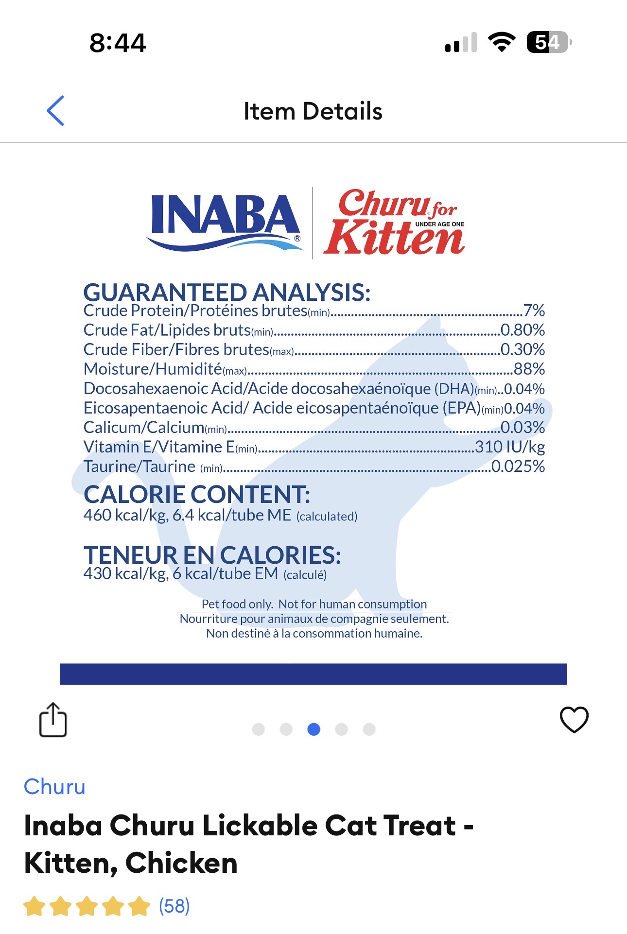 Supplied kitten nutrition graphic; see verified text values for corrections