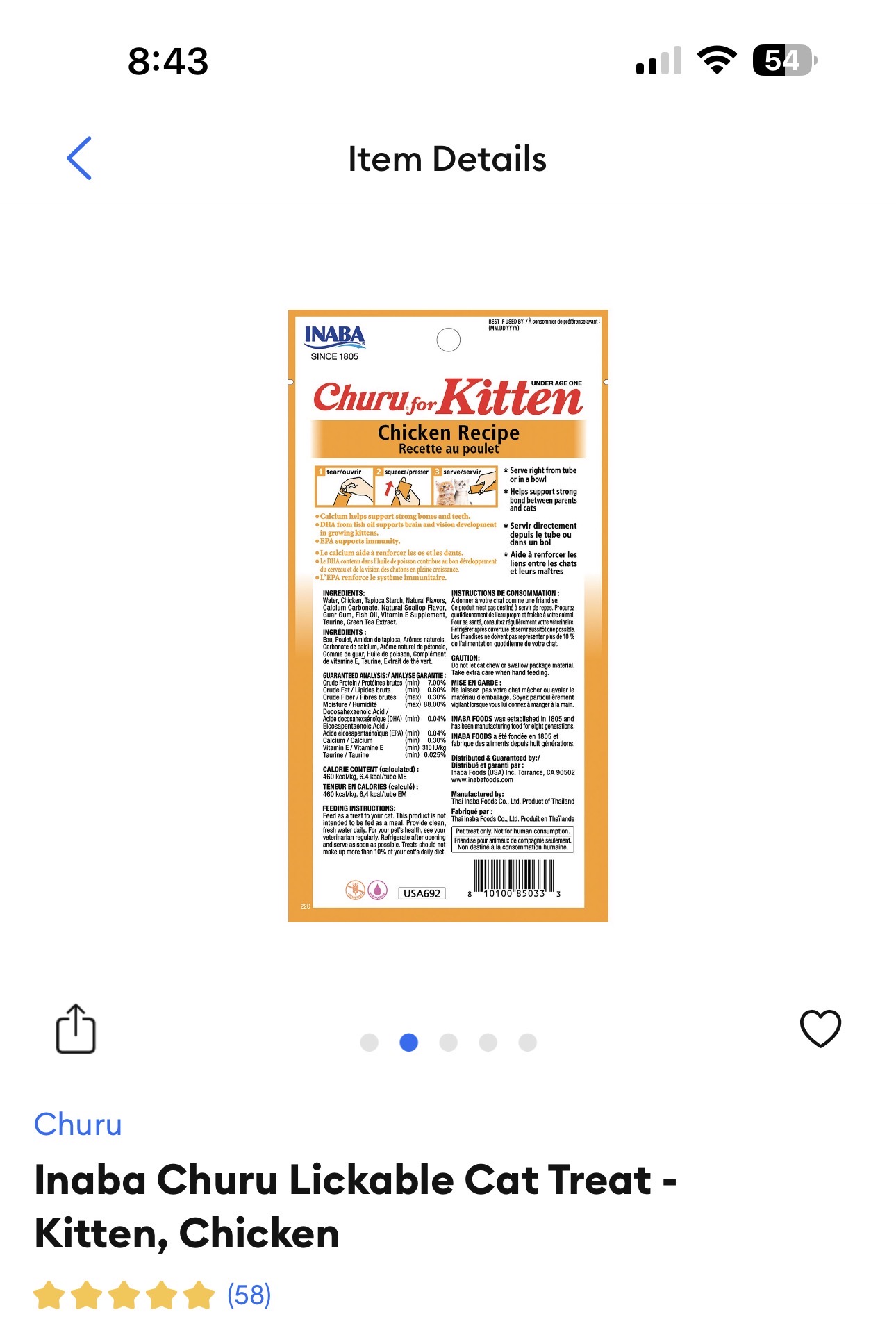 Back label with ingredients by recipe and feeding instructions