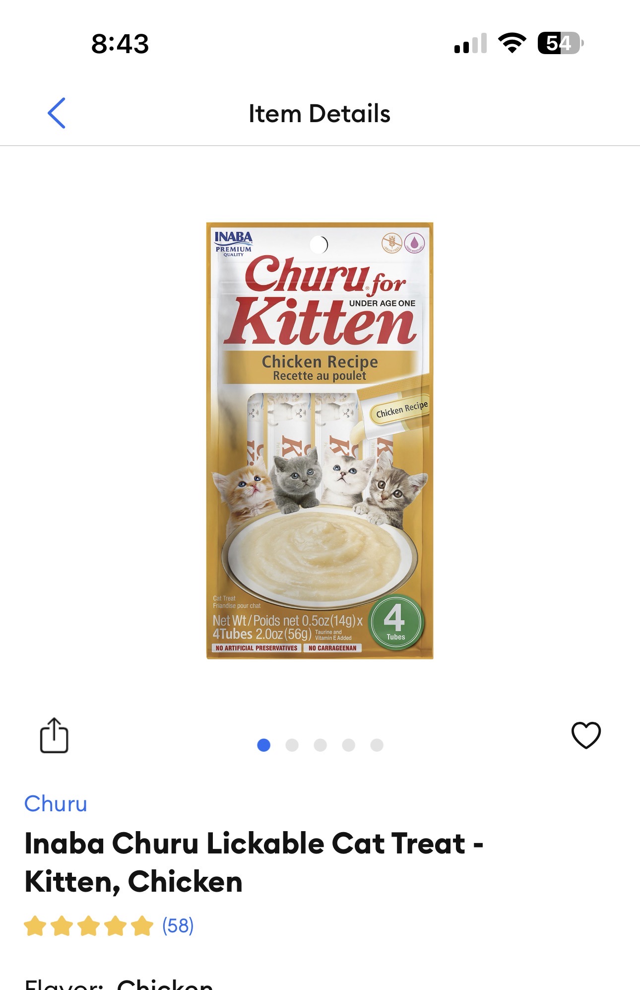 Inaba Churu for Kitten Chicken Recipe four-tube package
