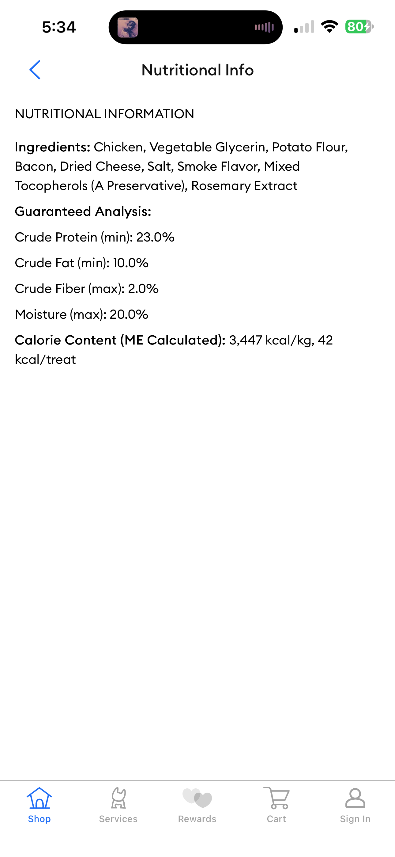 Nutrition information: protein minimum 23%, fat minimum 10%, fiber maximum 2%, moisture maximum 20%; 3,447 kcal/kg and 42 kcal per treat